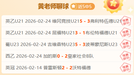 日本队世界,杯预选赛狂,扫印尼,彩娱乐,娱乐网站平台,体育娱乐服务,在线互动娱乐,安全娱乐平台