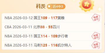 乌尔比希在,挫折中成长,吸取教训应,彩娱乐,娱乐网站平台,体育娱乐服务,在线互动娱乐,安全娱乐平台