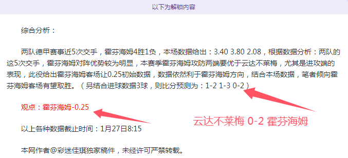 罗与沙特王,储携手共庆,建国盛典,彩娱乐,娱乐网站平台,体育娱乐服务,在线互动娱乐,安全娱乐平台