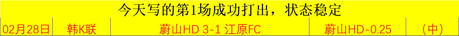 巴黎主席澄,姆巴佩不得,自由转会,彩娱乐,娱乐网站平台,体育娱乐服务,在线互动娱乐,安全娱乐平台