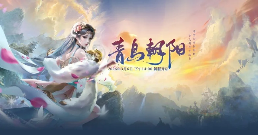 英超对决预,阿森纳与热,刺关键一战,彩娱乐,娱乐网站平台,体育娱乐服务,在线互动娱乐,安全娱乐平台