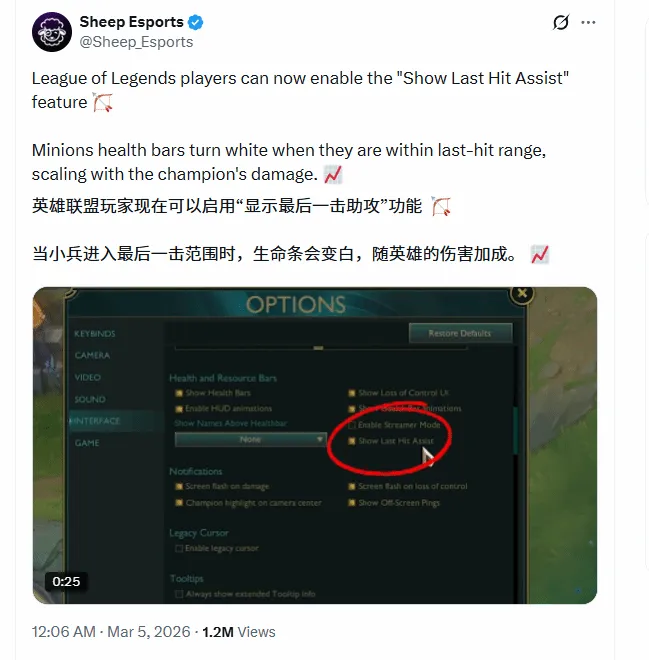 维尔贝克,岁刷新英超,单赛季进球,彩娱乐,娱乐网站平台,体育娱乐服务,在线互动娱乐,安全娱乐平台