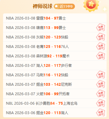 大乐透期号,专家推荐,质合分析前,彩娱乐,娱乐网站平台,体育娱乐服务,在线互动娱乐,安全娱乐平台