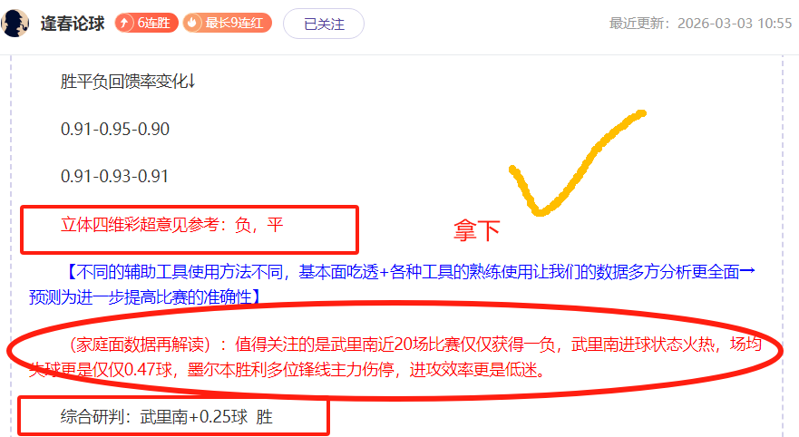 德赛,马格德堡保,级关键期专,彩娱乐,娱乐网站平台,体育娱乐服务,在线互动娱乐,安全娱乐平台