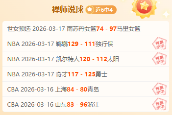 大乐透,期专家质合,分析推荐前,彩娱乐,娱乐网站平台,体育娱乐服务,在线互动娱乐,安全娱乐平台