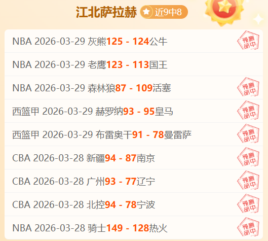 阿森纳下半,程惊艳,轮仅失,彩娱乐,娱乐网站平台,体育娱乐服务,在线互动娱乐,安全娱乐平台