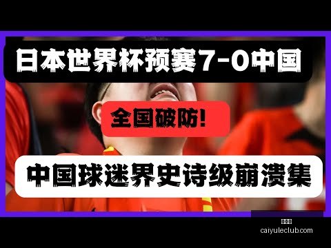 梅西破纪录,进球,巴萨,彩娱乐,娱乐网站平台,体育娱乐服务,在线互动娱乐,安全娱乐平台