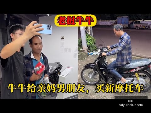 国外,岁男孩沉迷,母乳,彩娱乐,娱乐网站平台,体育娱乐服务,在线互动娱乐,安全娱乐平台