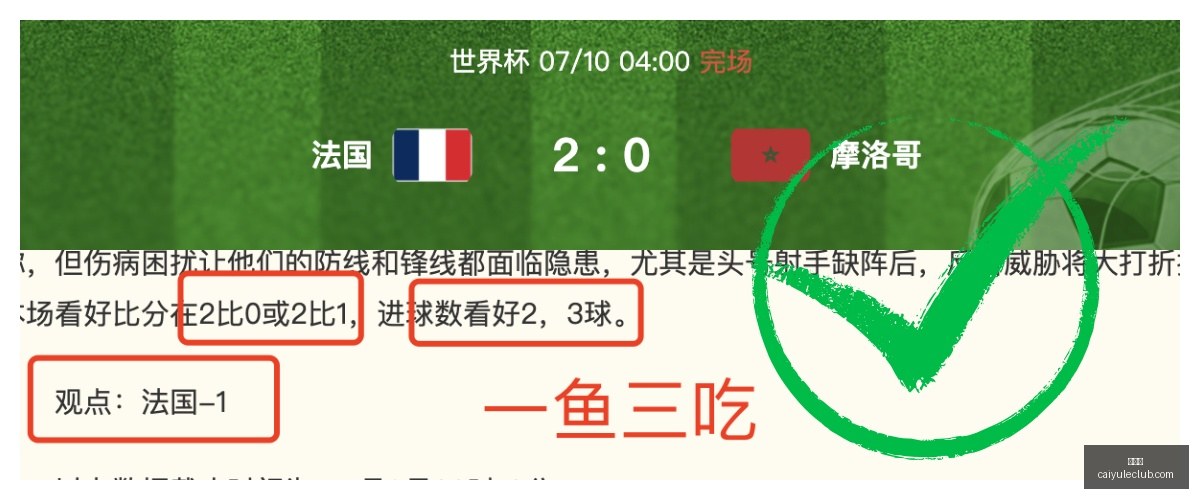 彩娱乐,娱乐网站平台,体育娱乐服务,彩娱乐,娱乐网站平台,体育娱乐服务,在线互动娱乐,安全娱乐平台