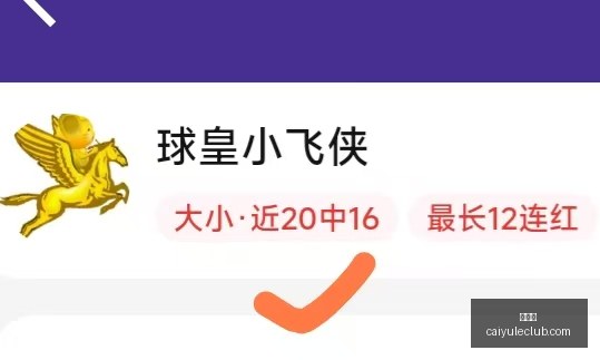 彩娱乐,娱乐网站平台,体育娱乐服务,彩娱乐,娱乐网站平台,体育娱乐服务,在线互动娱乐,安全娱乐平台