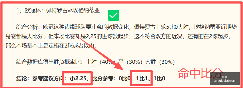 彩娱乐,娱乐网站平台,体育娱乐服务,彩娱乐,娱乐网站平台,体育娱乐服务,在线互动娱乐,安全娱乐平台