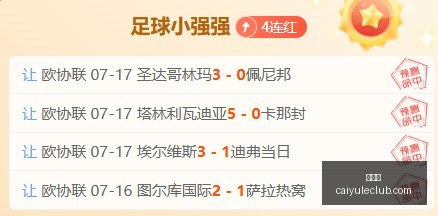 彩娱乐娱乐,网站平台数,据冲到,彩娱乐,娱乐网站平台,体育娱乐服务,在线互动娱乐,安全娱乐平台