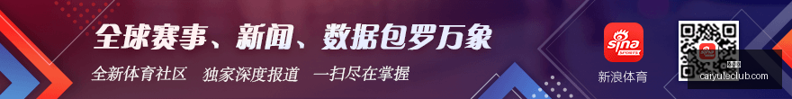 苏州主场沸,腾苏超观众,人数新纪录,彩娱乐,娱乐网站平台,体育娱乐服务,在线互动娱乐,安全娱乐平台