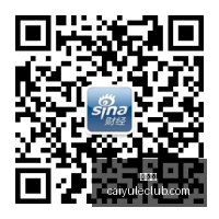 小米新品性,能革新,电竞潮流新,彩娱乐,娱乐网站平台,体育娱乐服务,在线互动娱乐,安全娱乐平台