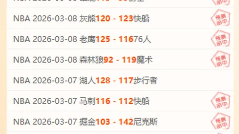 大乐透期号专家推荐：质合分析前区十码，战神主C复刻盘点