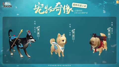 大乐透期号专家推荐：澳超墨胜深位让位分析