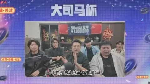 “法国舞联主席提议钢管舞申奥，旨在吸引年轻观众关注”