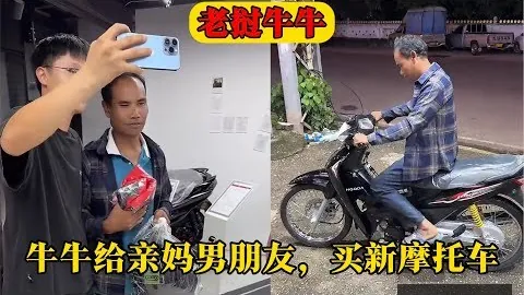 国外12岁男孩沉迷母乳，日饮超十次，体重达200斤引发关注