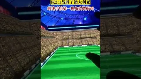 辽宁男篮豪夺三连冠，新疆不敌成就辉煌