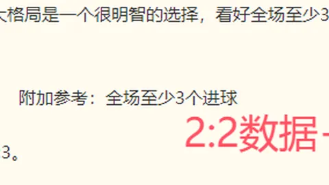 彩娱乐，安全娱乐平台， 053710