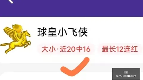 彩娱乐，娱乐网站平台， 053751