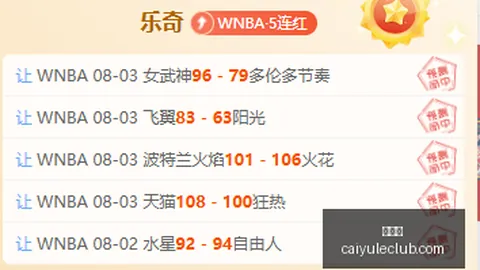 腾讯电竞馆盛，安全娱乐平台，大开业，玩家体验升级